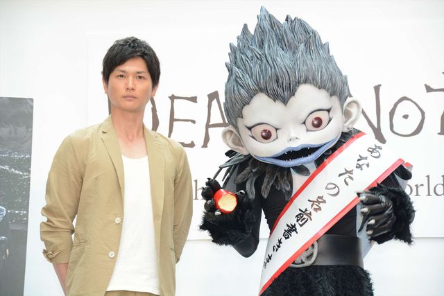 『デスノート』リューク、ゆるキャラ化しちゃった！フォトギャラリー（5枚目）