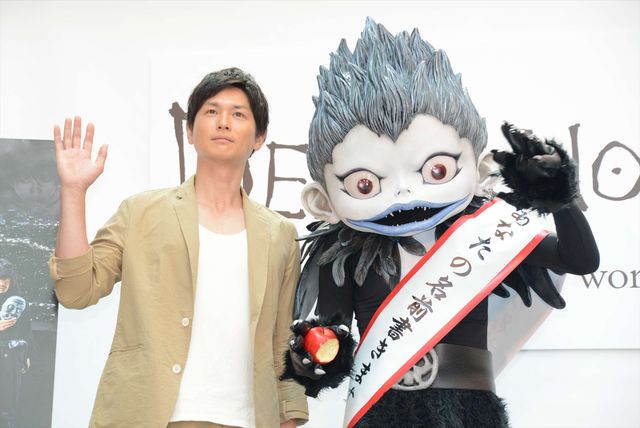 『デスノート』リューク、ゆるキャラ化しちゃった！フォトギャラリー（6枚目）