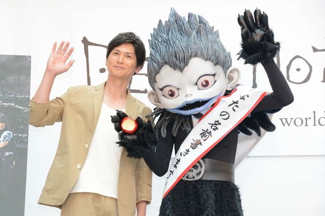 『デスノート』リューク、ゆるキャラ化しちゃった！フォトギャラリー（8枚目）