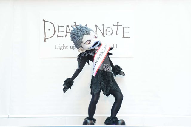 『デスノート』リューク、ゆるキャラ化しちゃった！フォトギャラリー（14枚目）
