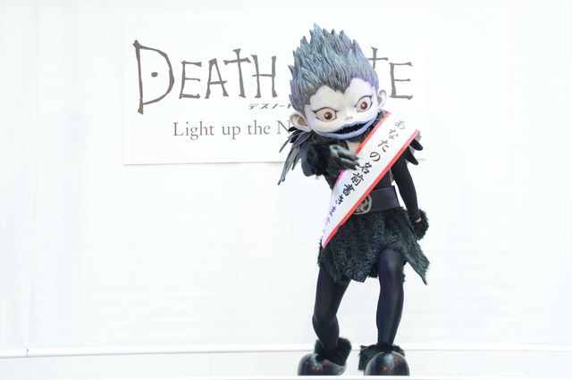 『デスノート』リューク、ゆるキャラ化しちゃった！フォトギャラリー（19枚目）