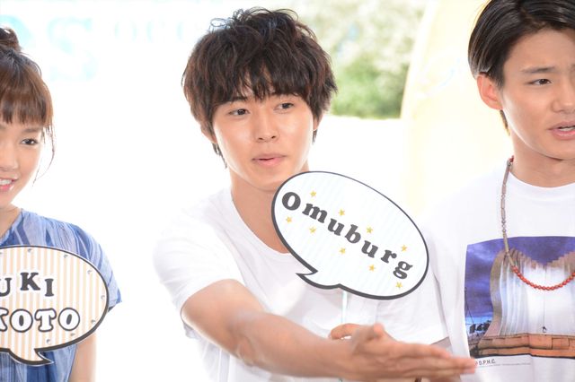 11日スタート！新月9「好きな人がいること」記者会見フォトギャラリー（2枚目）