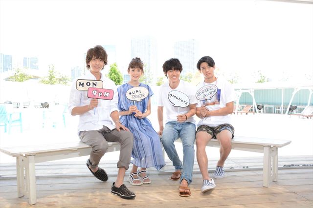 11日スタート！新月9「好きな人がいること」記者会見フォトギャラリー（9枚目）