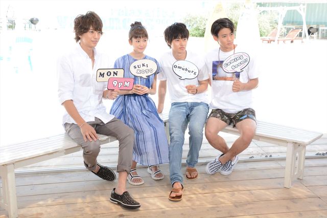 11日スタート！新月9「好きな人がいること」記者会見フォトギャラリー（13枚目）