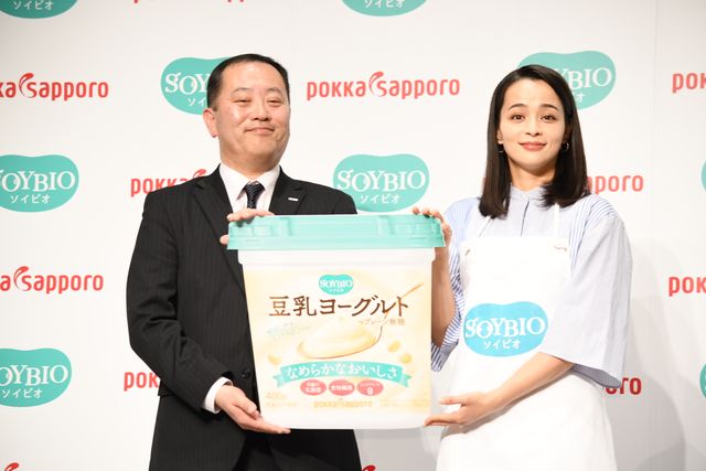 加藤ローサ、女優業再開に意欲「できたらいいな」（20枚目）