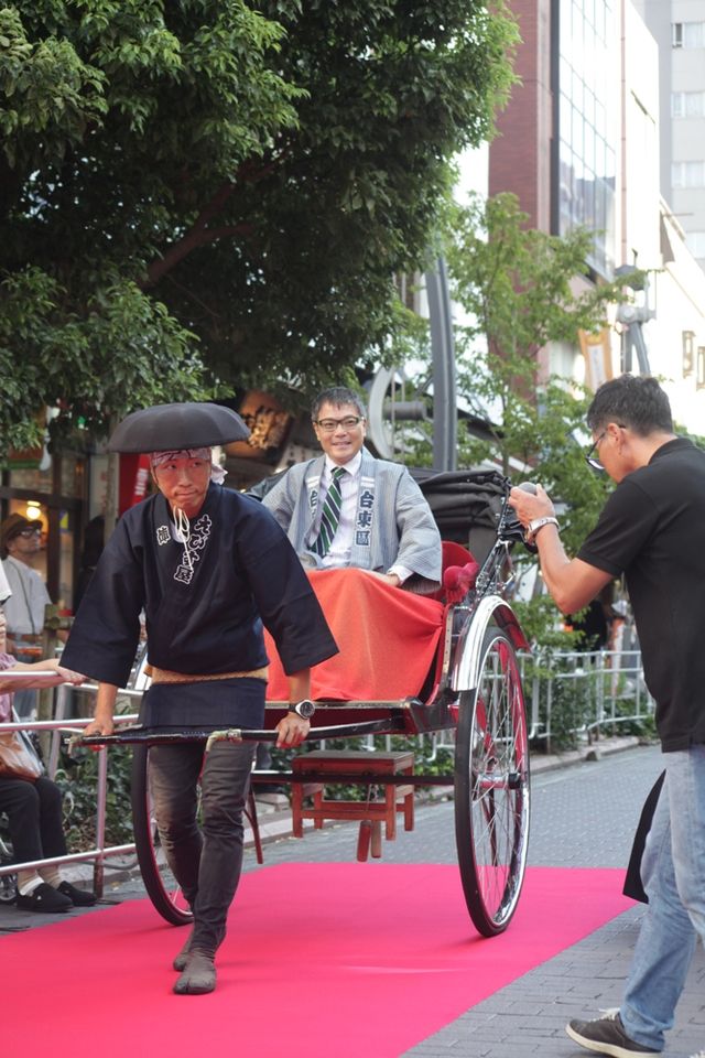 「第5回したまちコメディ映画祭in台東」のレッドカーペット＆オープニングセレモニー（7枚目）