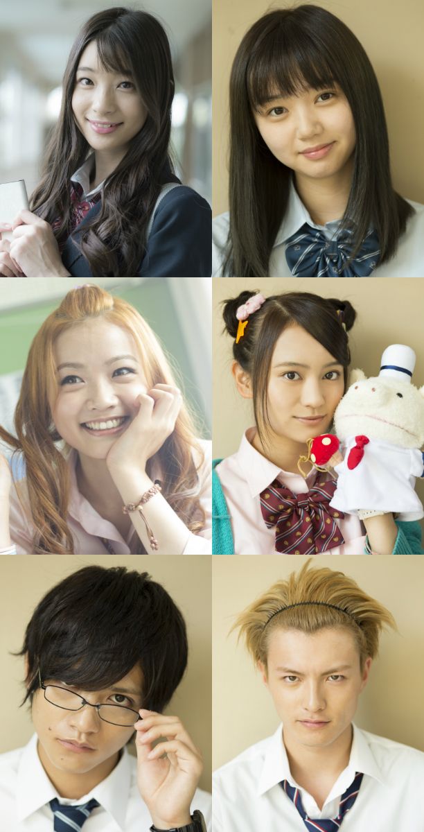 あだっちぃーがイジメられちゃう…『傷だらけの悪魔』フォトギャラリー：フォトギャラリー