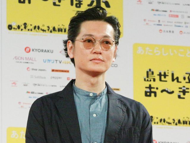 井浦新、『ニワトリ★スター』は世の中のタブーにも真っ向勝負！「島ぜんぶでおーきな祭　第10回沖縄国際映画祭」概要発表会見（28枚目）