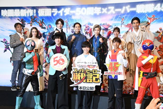 キャスト集合！『セイバー＋ゼンカイジャー　スーパーヒーロー戦記』初日舞台あいさつ：フォトギャラリー