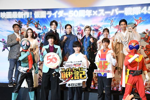 キャスト集合！『セイバー＋ゼンカイジャー　スーパーヒーロー戦記』初日舞台あいさつ（29枚目）