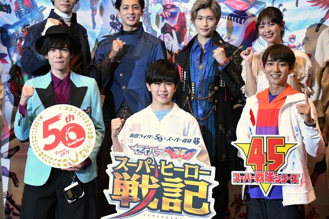 キャスト集合！『セイバー＋ゼンカイジャー　スーパーヒーロー戦記』初日舞台あいさつ（30枚目）