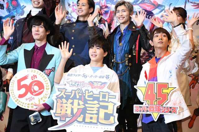 キャスト集合！『セイバー＋ゼンカイジャー　スーパーヒーロー戦記』初日舞台あいさつ（31枚目）