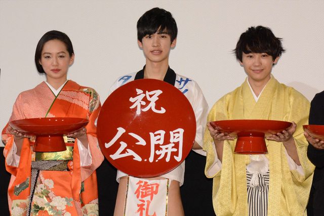 阪本一樹＆須賀健太、和装姿で初日！『サイモン＆タダタカシ』（6枚目）