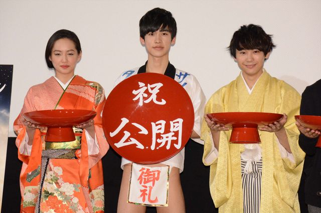 阪本一樹＆須賀健太、和装姿で初日！『サイモン＆タダタカシ』（15枚目）