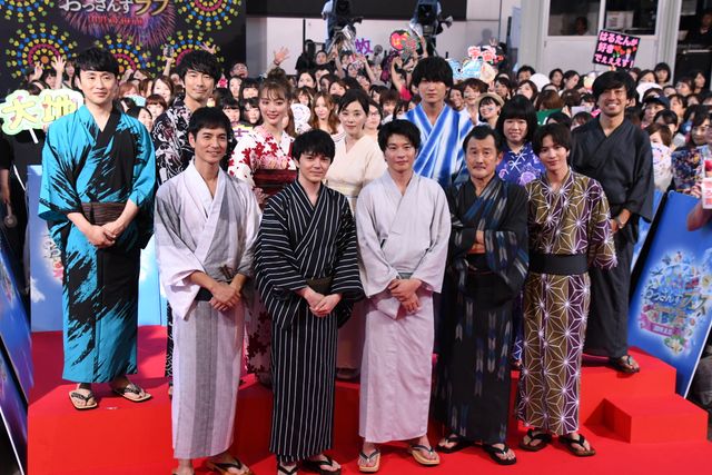 田中圭、林遣都らの浴衣姿！『劇場版　おっさんずラブ　～LOVE or DEAD～』おっさんずフェス（37枚目）