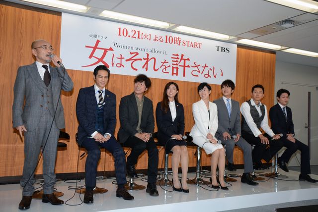 寺島しのぶ、深田恭子との不仲報道を否定！ドラマ「女はそれを許さない」フォトギャラリー（13枚目）