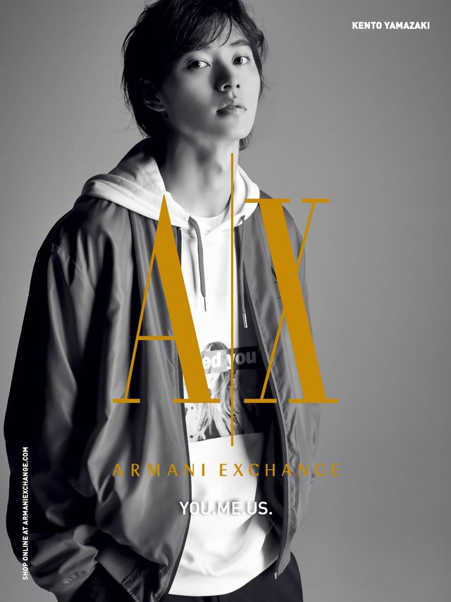 山崎賢人の魅力たっぷり！「アルマーニ エクスチェンジ」広告ビジュアル（3枚目）