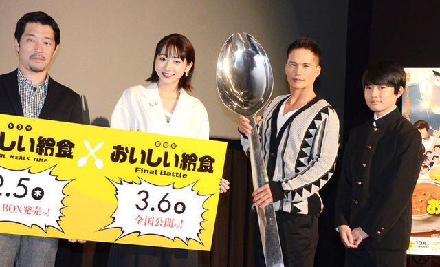 市原隼人、佐藤大志、武田玲奈が登壇！ドラマ「おいしい給食」舞台あいさつ付上映会（16枚目）