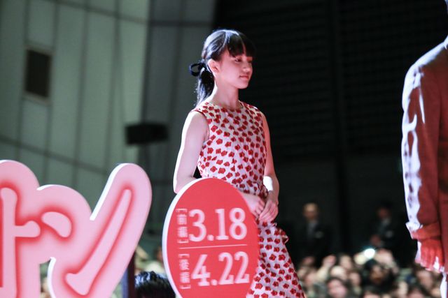 神木隆之介、有村架純、染谷将太ら『3月のライオン』超豪華キャストがセルフィー！完成披露フォトギャラリー（21枚目）