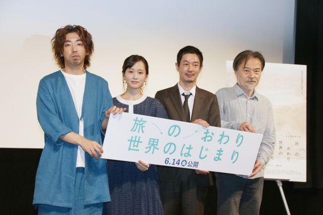 前田敦子、加瀬亮、柄本時生、ウズベキスタンの思い出で盛り上がる:フォトギャラリー