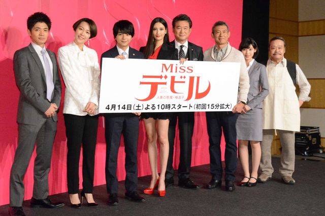 セクゾン佐藤勝利、菜々緒と新ドラマ会見へ：フォトギャラリー