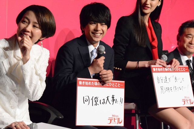 セクゾン佐藤勝利、菜々緒と新ドラマ会見へ（2枚目）