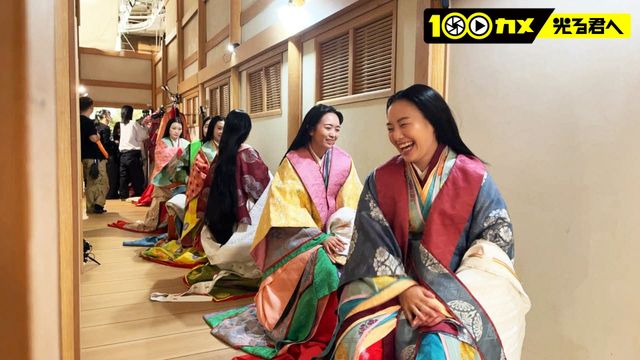 道長（柄本佑）、斉信（金田哲）、俊賢（本田大輔）らのオフショット！「100カメ」より（2枚目）