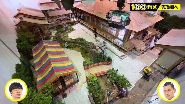 道長（柄本佑）、斉信（金田哲）、俊賢（本田大輔）らのオフショット！「100カメ」より（3枚目）