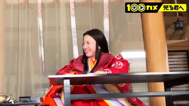 道長（柄本佑）、斉信（金田哲）、俊賢（本田大輔）らのオフショット！「100カメ」より（6枚目）