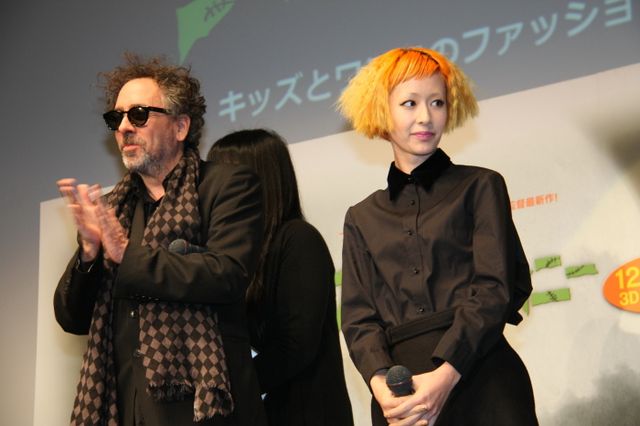 華やかなファッションショー！『フランケンウィニー』イベントフォトギャラリー（3枚目）