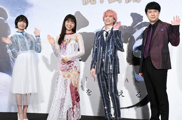 人柄などを絶賛された Snow Man・佐久間大介『白蛇：縁起』初日舞台あいさつ：フォトギャラリー