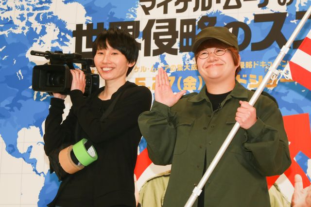 ついにきた！近藤春菜、マイケル・ムーア新作宣伝隊長に！ギャラリー（3枚目）