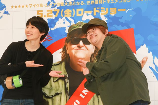 ついにきた！近藤春菜、マイケル・ムーア新作宣伝隊長に！ギャラリー（6枚目）