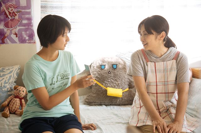 トヨエツが登場！『子供はわかってあげない』場面写真：フォトギャラリー