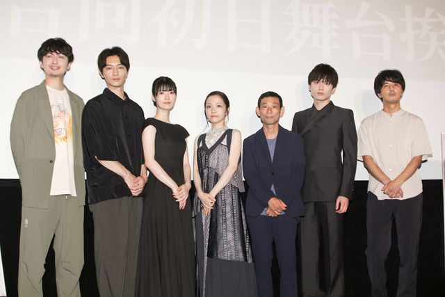 水澤紳吾、兎丸愛美、水石亜飛夢ら登壇!映画『鍵』『人でなしの恋』2作品合同初日舞台あいさつ:フォトギャラリー