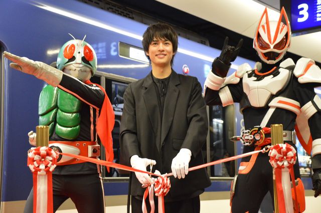 祝え！ジオウ・奥野壮が大阪でテープカット！「THE仮面ライダー展 開催記念特別列車」セレモニー：フォトギャラリー
