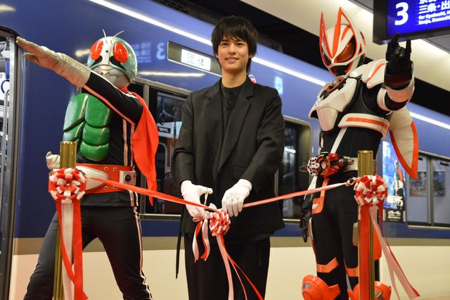 祝え！ジオウ・奥野壮が大阪でテープカット！「THE仮面ライダー展 開催記念特別列車」セレモニー（5枚目）