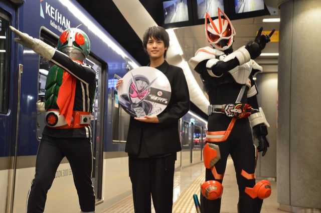 祝え！ジオウ・奥野壮が大阪でテープカット！「THE仮面ライダー展 開催記念特別列車」セレモニー（10枚目）