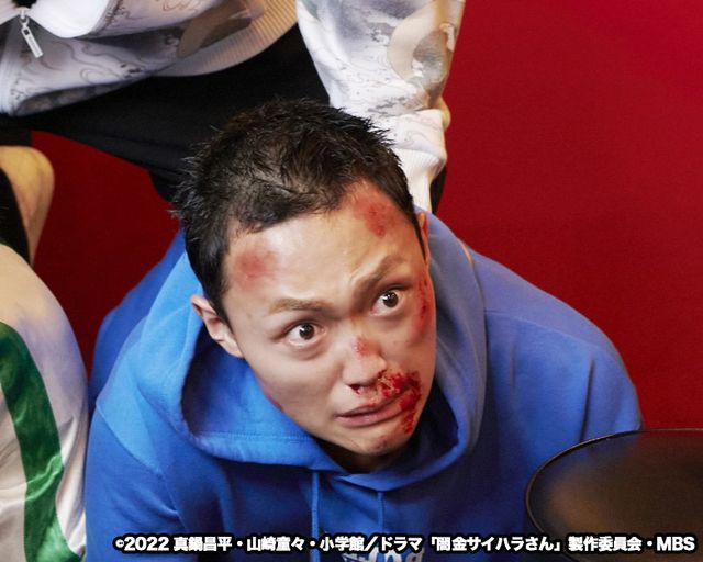 中山秀征の長男・中山翔貴が「闇金ウシジマくん外伝」に出演（3枚目）