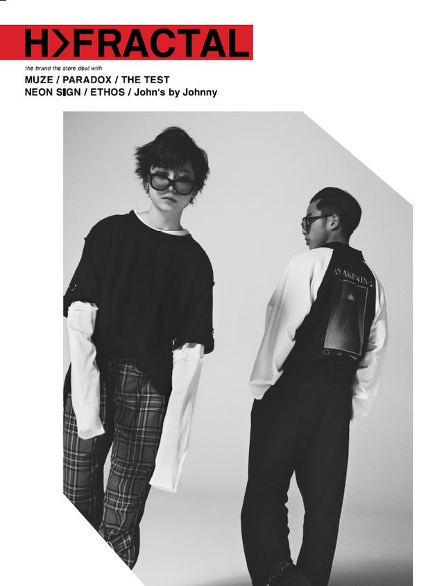 浅野忠信の息子、モデルとして初登場！「MEN’S LAFORET」フォトギャラリー（3枚目）