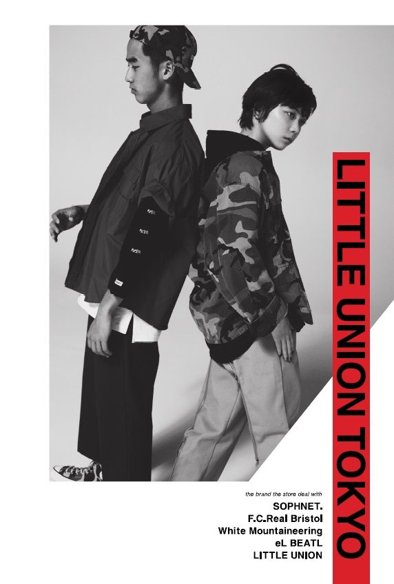 浅野忠信の息子、モデルとして初登場！「MEN’S LAFORET」フォトギャラリー（4枚目）