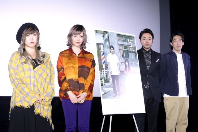 バームクーヘンの悪夢を思い出す山田孝之『点』舞台あいさつ付上映会（5枚目）