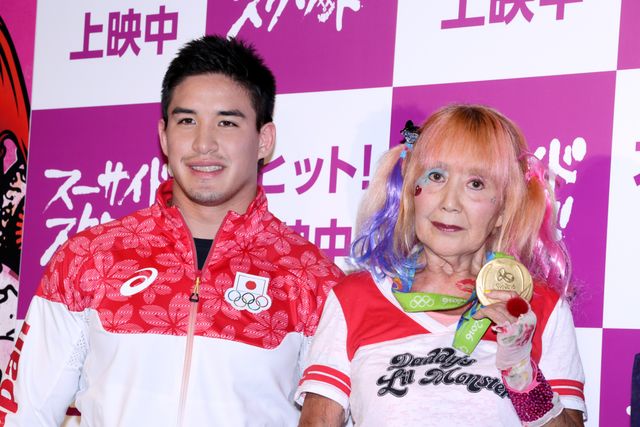 ベイカー茉秋、個性派おばあちゃんがハーレイ・クインに！フォトギャラリー（5枚目）