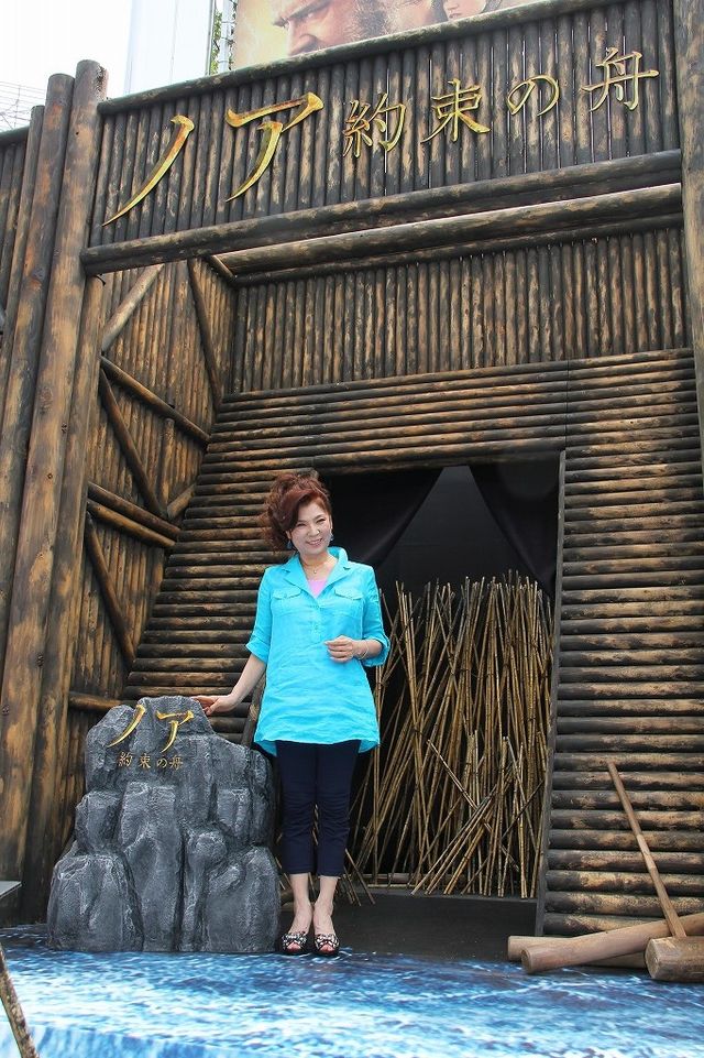 替え歌「ノア 約束の舟唄」を熱唱！八代亜紀、映画『ノア 約束の舟』公開記念イベントフォトギャラリー（14枚目）