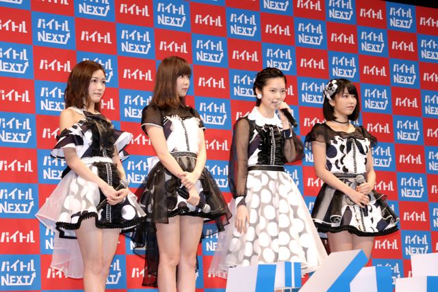 ぱるるの卒業発表に目をうるませるゆいはん……「バイトルNEXT」新CM発表会フォトギャラリー（2枚目）