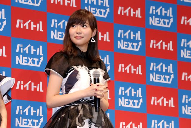 ぱるるの卒業発表に目をうるませるゆいはん……「バイトルNEXT」新CM発表会フォトギャラリー（8枚目）