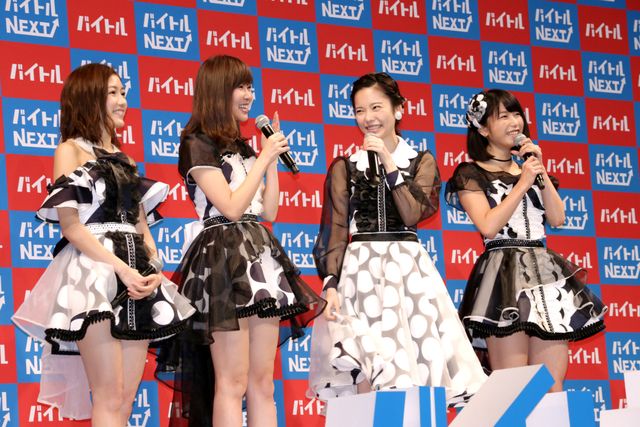 ぱるるの卒業発表に目をうるませるゆいはん……「バイトルNEXT」新CM発表会フォトギャラリー（10枚目）