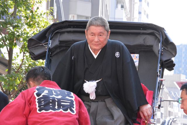 ビートたけし、はかま姿で登場！「第8回したまちコメディ映画祭in台東」フォトギャラリー：フォトギャラリー