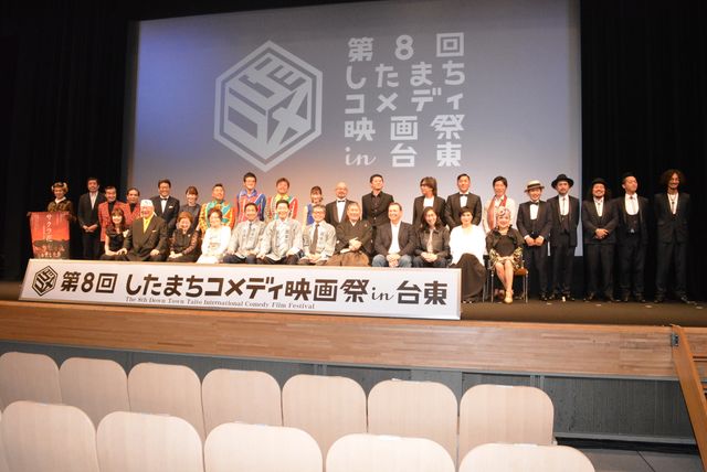 ビートたけし、はかま姿で登場！「第8回したまちコメディ映画祭in台東」フォトギャラリー（10枚目）