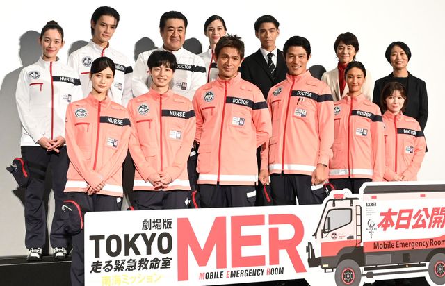 TOKYO MERメンバーも登壇！『劇場版TOKYO MER～走る緊急救命室～南海ミッション』の初日舞台あいさつ（28枚目）
